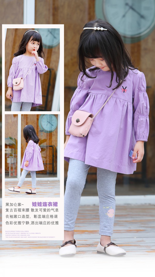 玛玛米雅|2020年舞台上的时尚弄潮儿