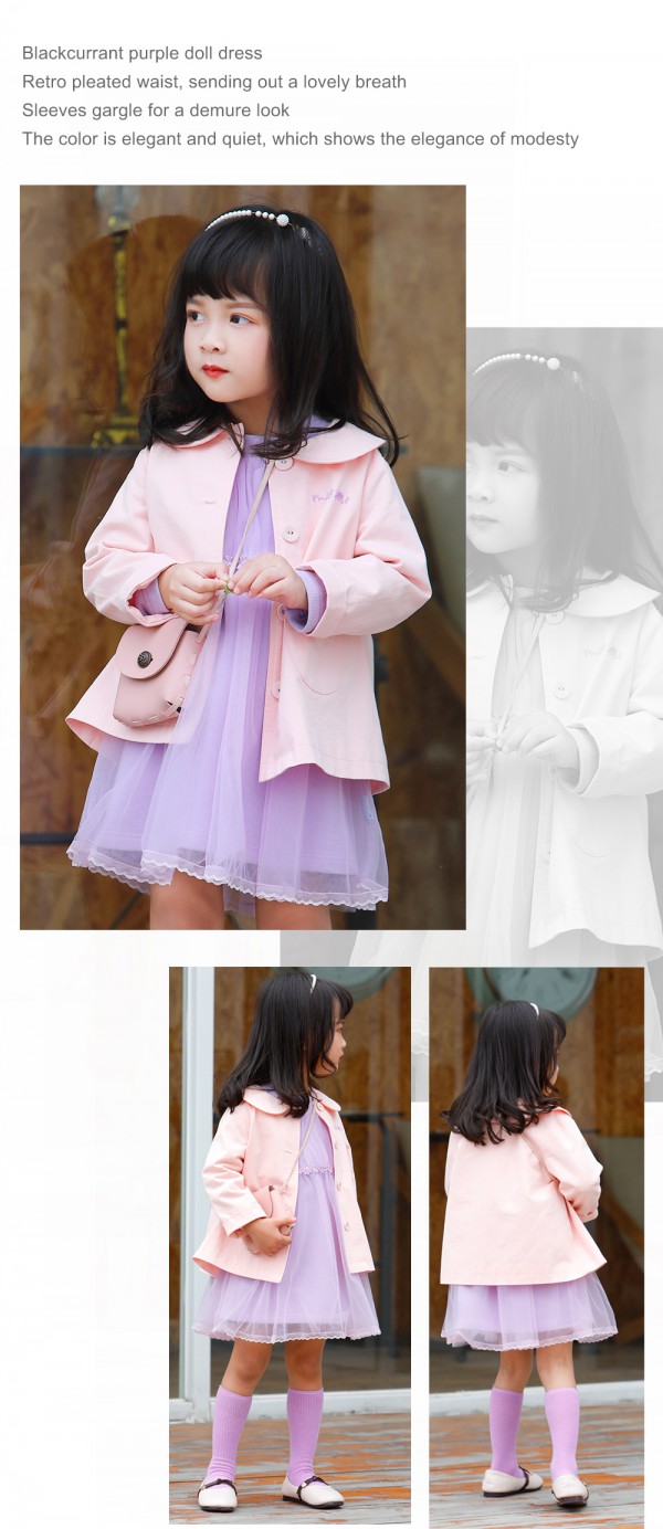 玛玛米雅|2020年舞台上的时尚弄潮儿