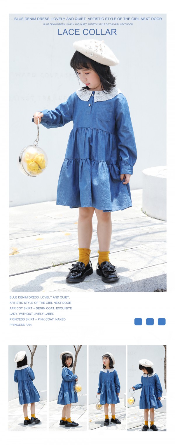 玛玛米雅|2020年舞台上的时尚弄潮儿