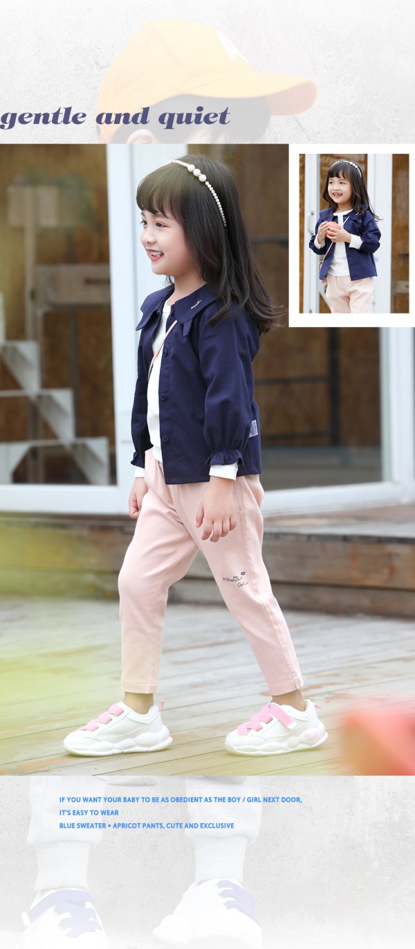 玛玛米雅|2020年舞台上的时尚弄潮儿