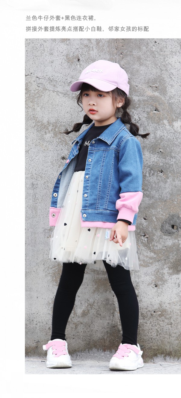 玛玛米雅|2020年舞台上的时尚弄潮儿