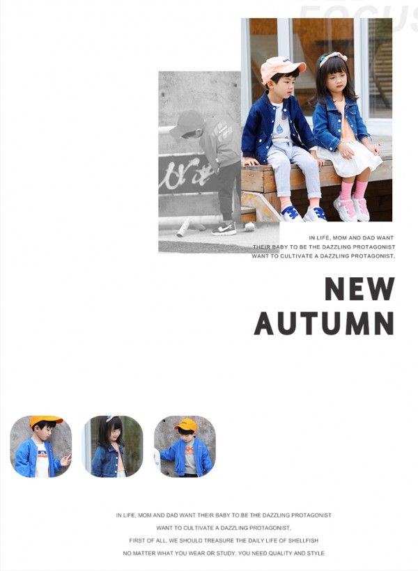 玛玛米雅|2020年舞台上的时尚弄潮儿