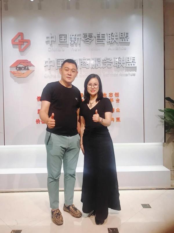 CKIW针博会与中国新零售联盟达成战略合作,共推内衣产业新零售转型升级