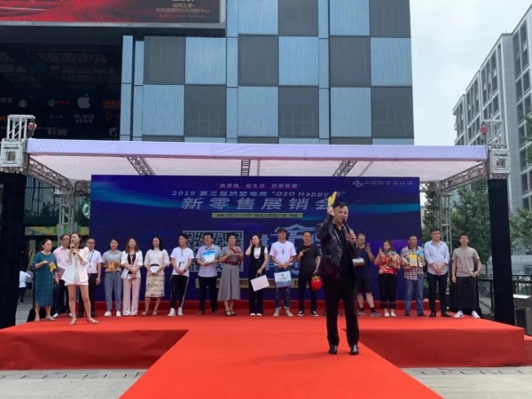 CKIW针博会与中国新零售联盟达成战略合作,共推内衣产业新零售转型升级