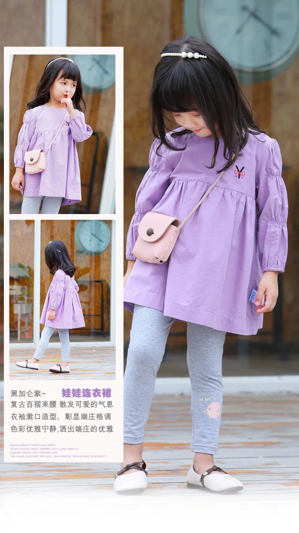 玛玛米雅2020年舞台上的时尚弄潮儿