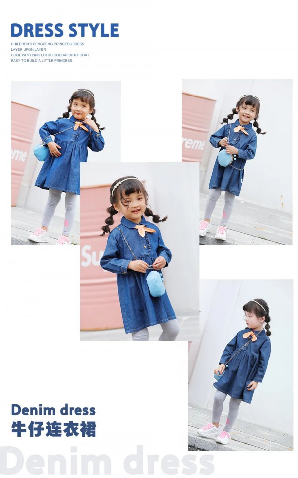 玛玛米雅2020年舞台上的时尚弄潮儿