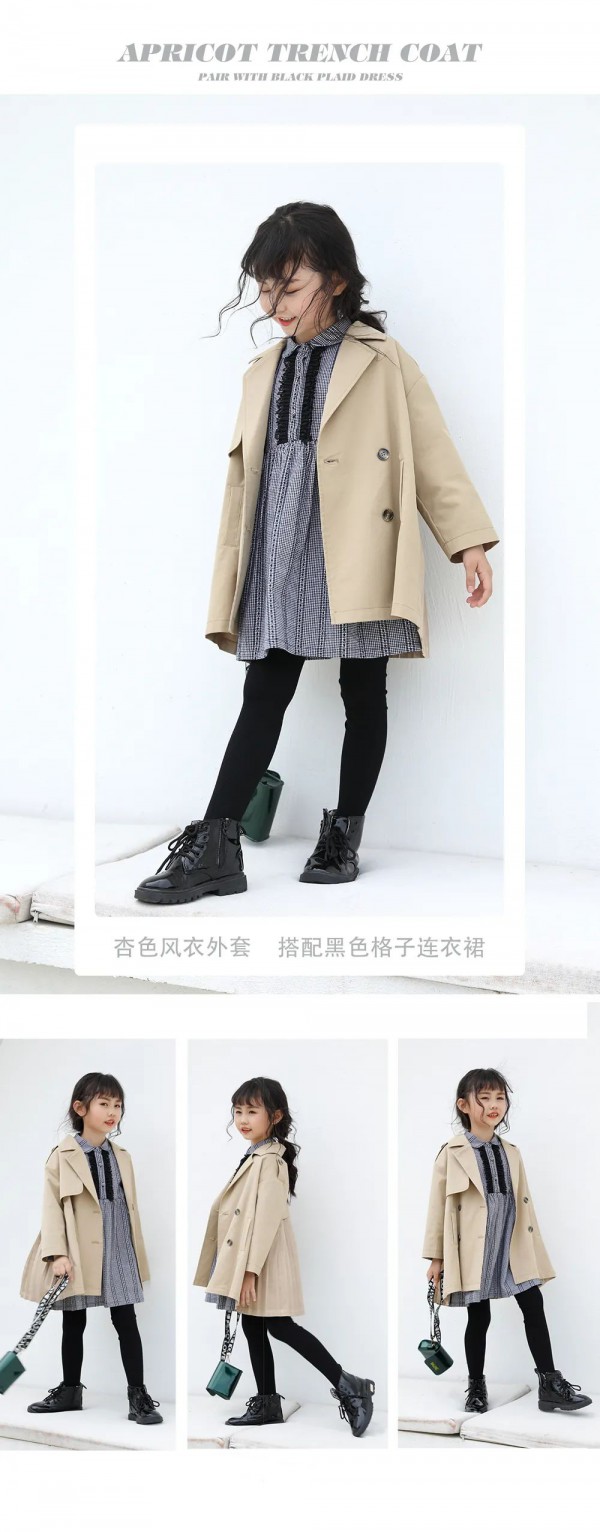 玛玛米雅2020年舞台上的时尚弄潮儿