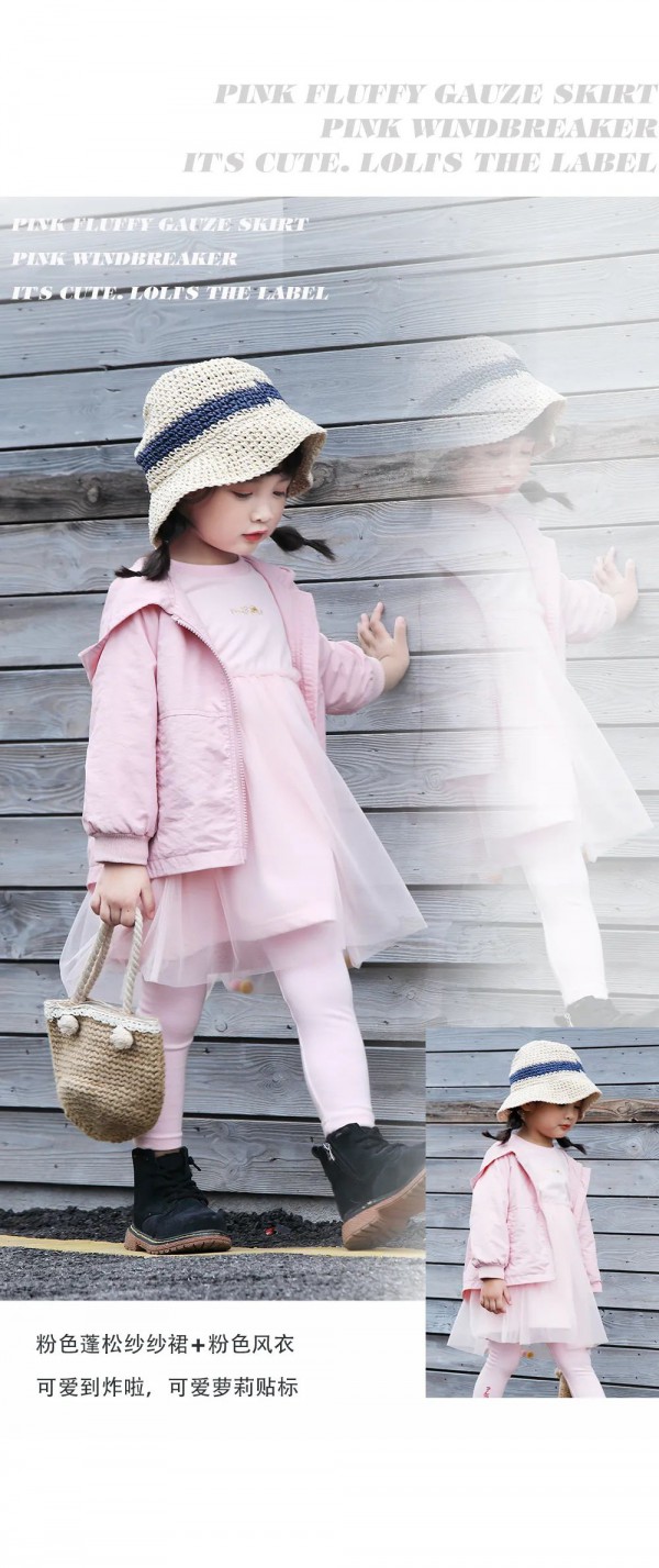 玛玛米雅2020年舞台上的时尚弄潮儿