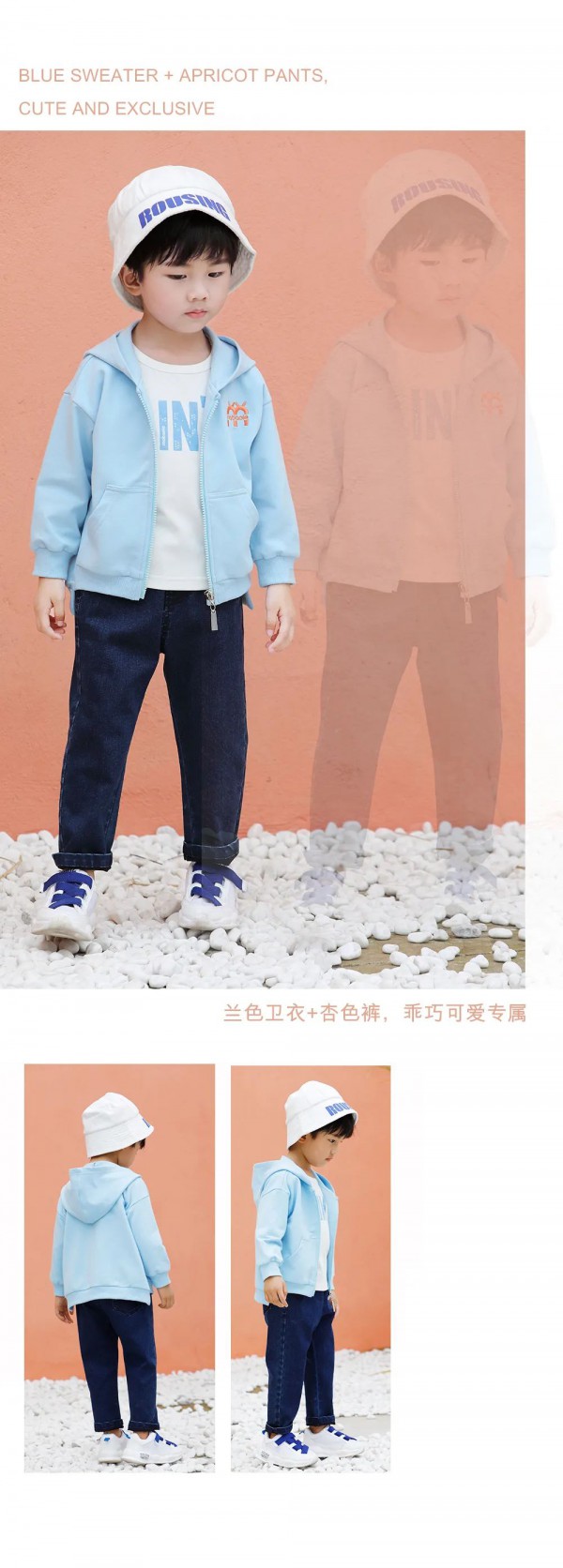 玛玛米雅2020年舞台上的时尚弄潮儿