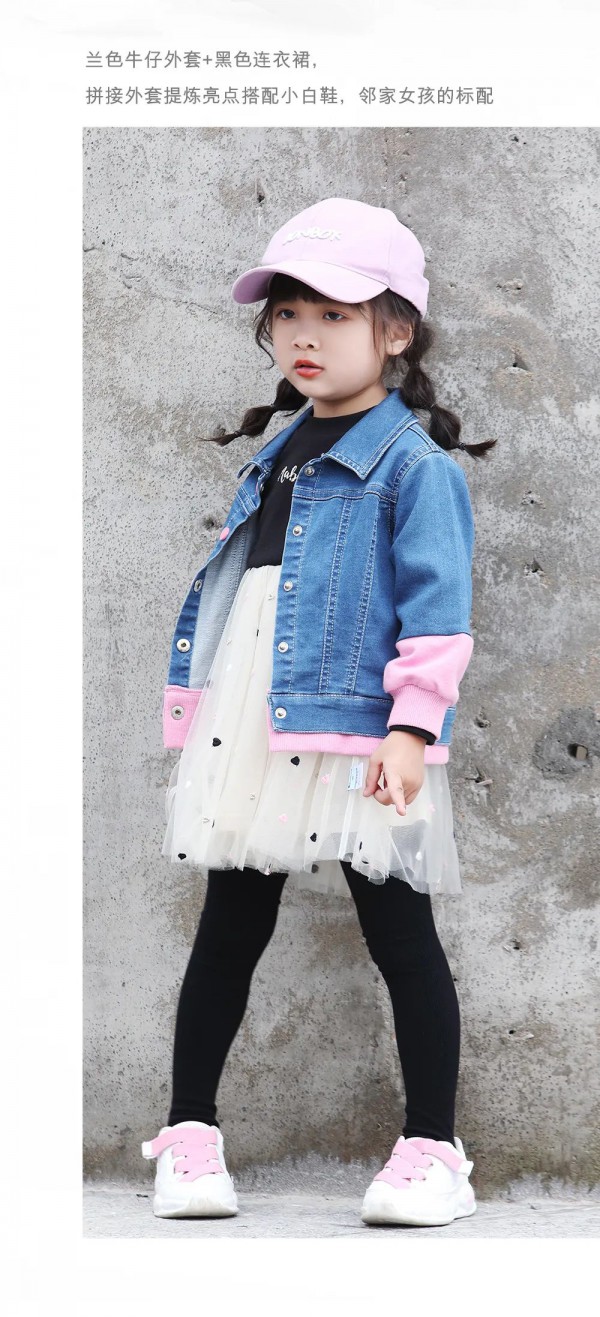 玛玛米雅2020年舞台上的时尚弄潮儿