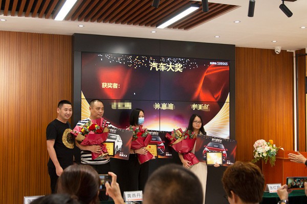 2020“都市新感觉”百强终端颁奖盛典暨智慧门店启动会圆满落幕