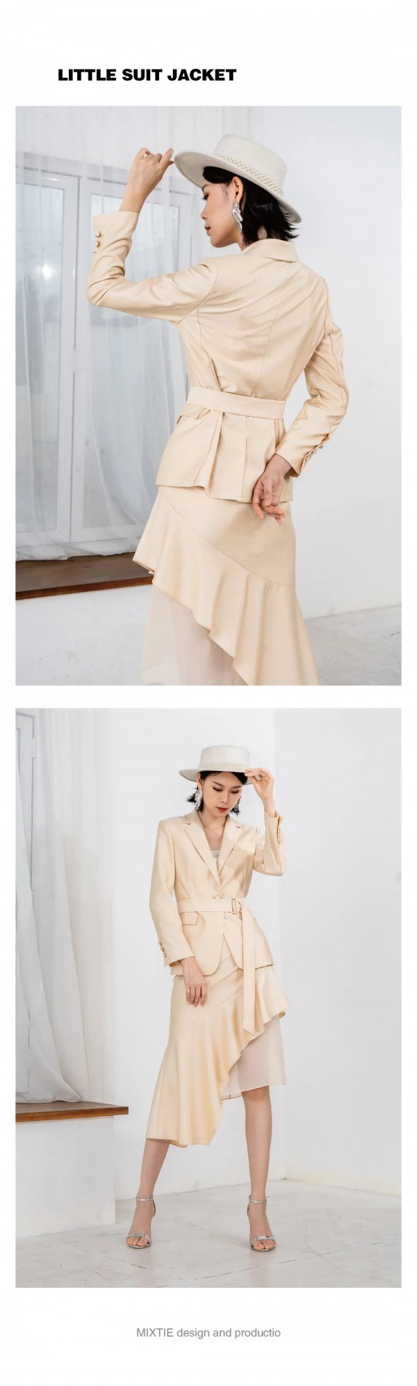 好A好飒是什么意思 MIXTIE新款日常飒美洒脱感