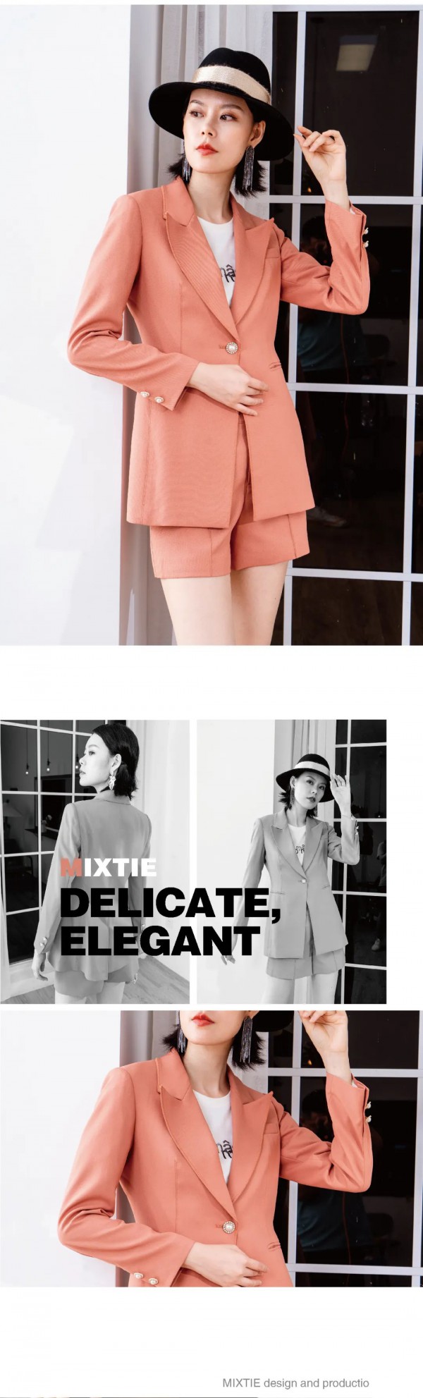 好A好飒是什么意思 MIXTIE新款日常飒美洒脱感