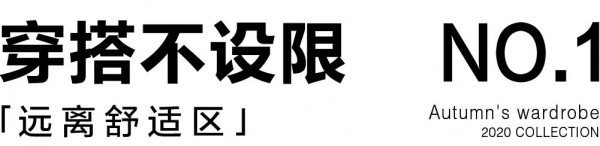 迪赛尼斯 - DESIGNICE