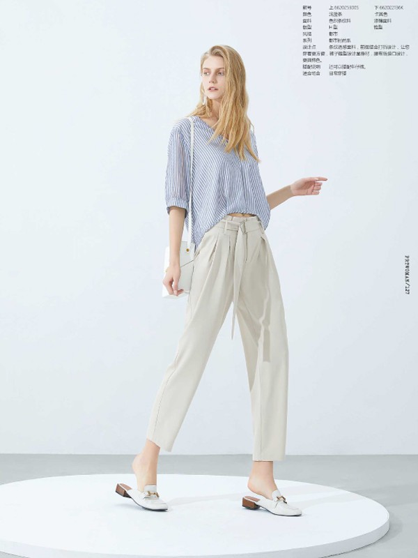 抓住八月的尾巴 宠爱女人给你不一样的夏日体验