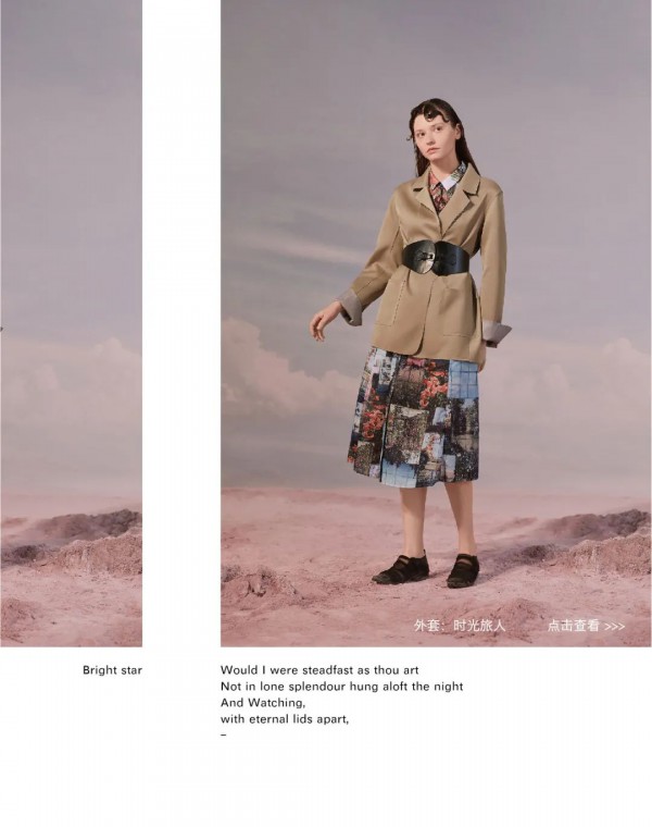 MIIDII谜底女装复古绅士系列上市 生活在窗外