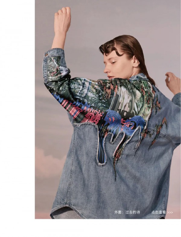 MIIDII谜底女装复古绅士系列上市 生活在窗外