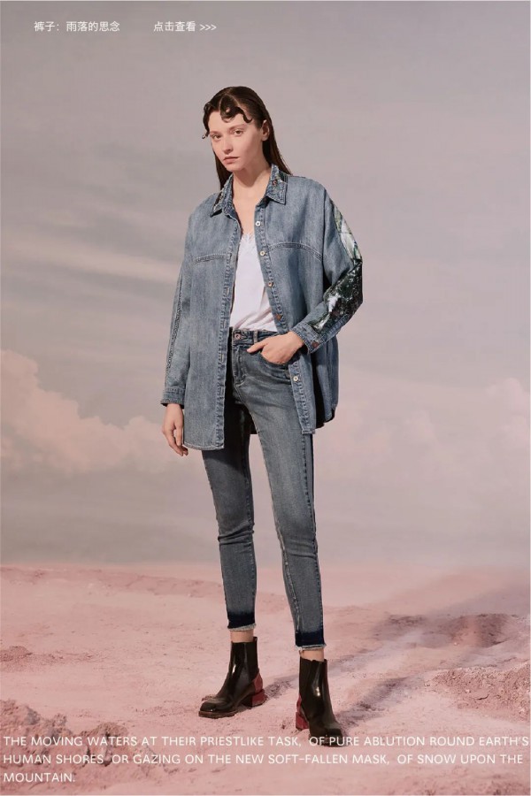 MIIDII谜底女装复古绅士系列上市 生活在窗外