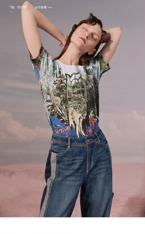 MIIDII谜底女装复古绅士系列上市 生活在窗外