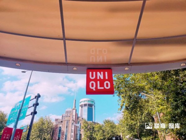 以服装解答生活之问 优衣库持续进化和拓店