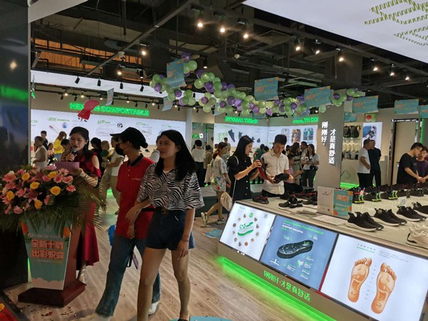 潮力全开 万众瞩目 打卡江门潮流新地标—中国彩驰