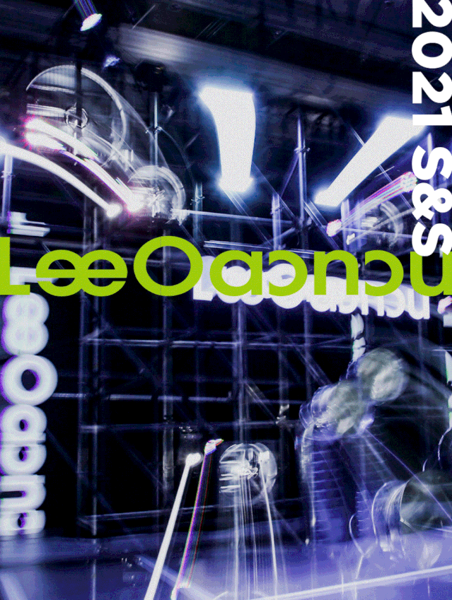 LeeOaon屴欧2021春夏新品发布会圆满落幕