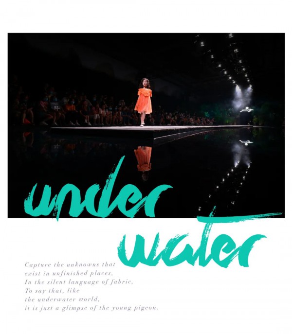 雏鸽童装2021春夏新品发布会-“SONG FLOWERS““