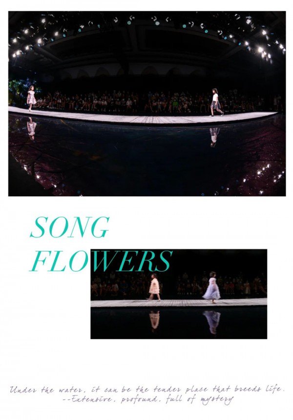 雏鸽童装2021春夏新品发布会-“SONG FLOWERS““