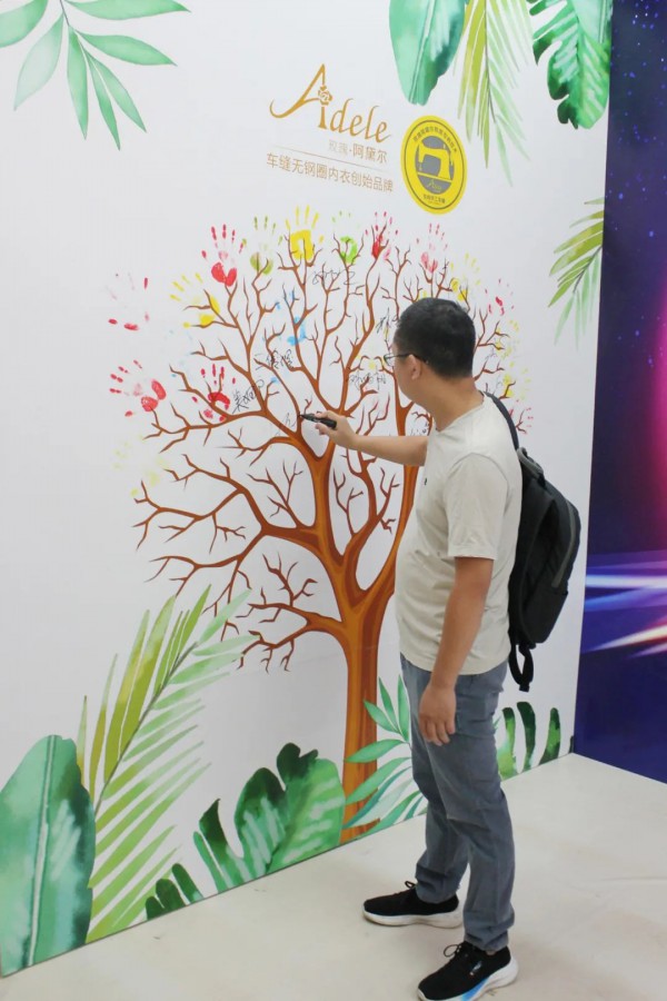 玫瑰·阿黛尔2021年春夏新品发布会圆满落幕