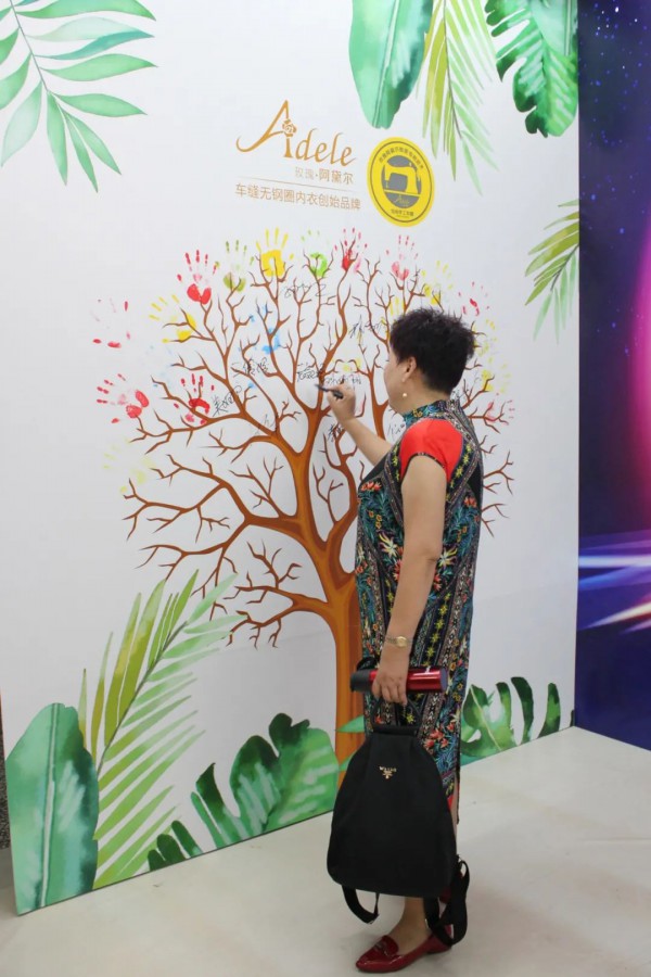 玫瑰·阿黛尔2021年春夏新品发布会圆满落幕