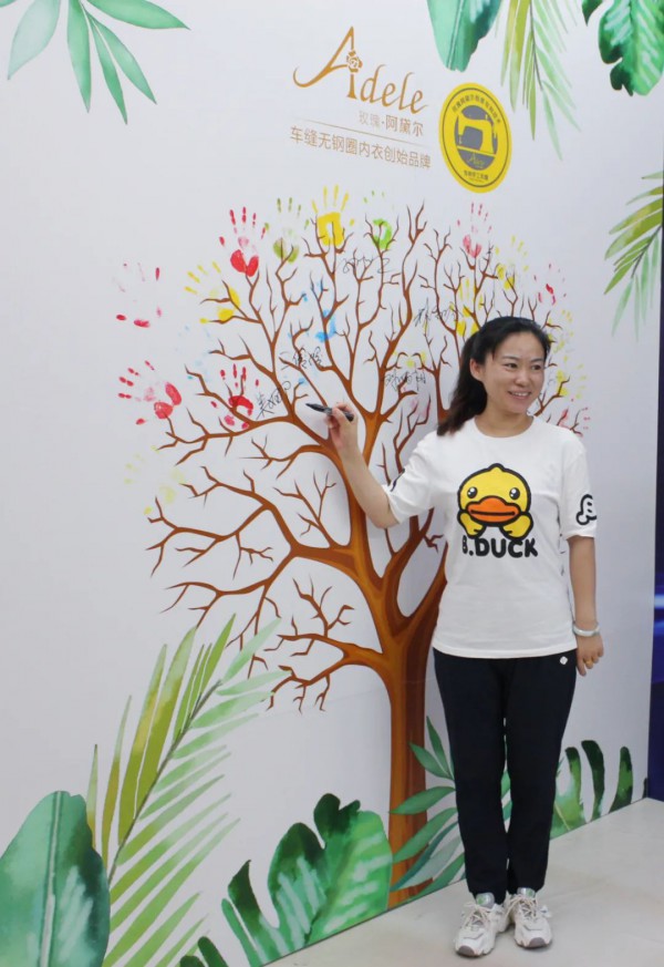 玫瑰·阿黛尔2021年春夏新品发布会圆满落幕