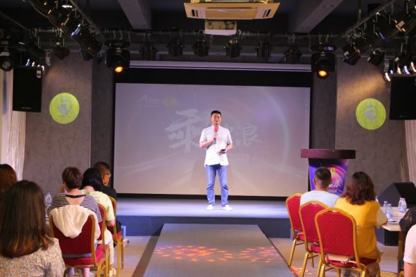 玫瑰·阿黛尔2021年春夏新品发布会圆满落幕