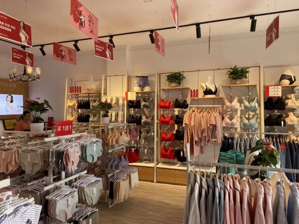 恭祝闺秘品牌四川新店盛大开业!