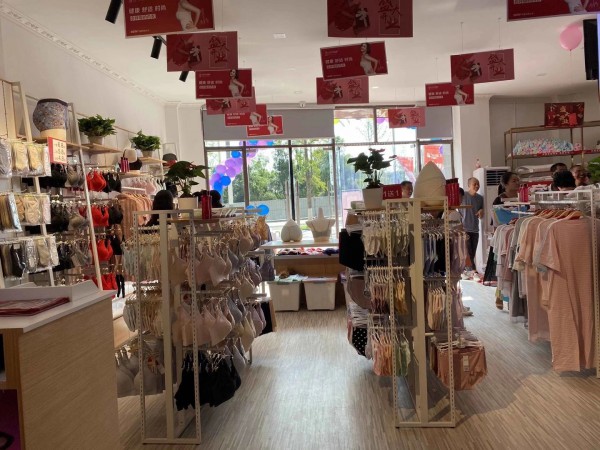 恭祝闺秘品牌四川新店盛大开业!