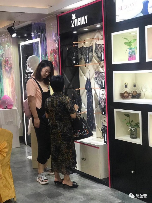 摩登旋律  简丝蕾2021春夏订货会圆满落幕