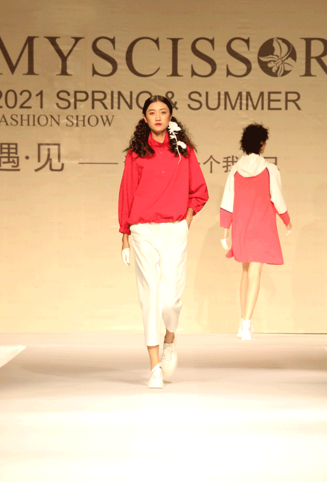 MYSCISSORS 2021春夏新品发布会圆满落幕