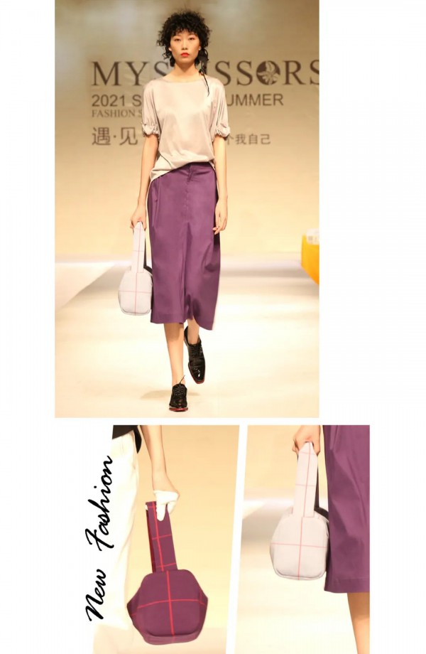 MYSCISSORS 2021春夏新品发布会圆满落幕