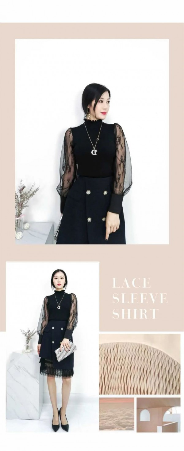 蕾丝衫搭配什么好看 赫梵茜秋季新款性感魅惑,端庄优雅