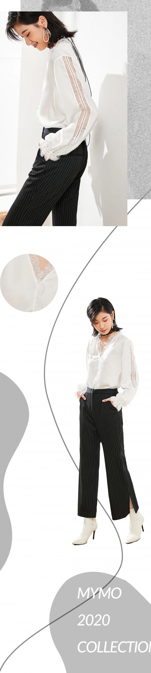 MYMO&M.HITI A/W 风乍起时,衬衫正当时