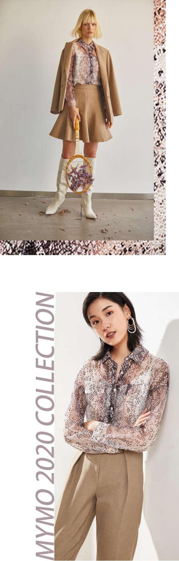 MYMO&M.HITI A/W 风乍起时,衬衫正当时