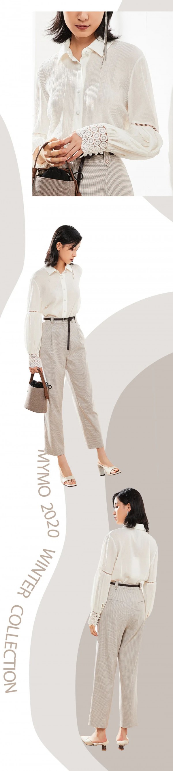 MYMO&M.HITI A/W 风乍起时,衬衫正当时