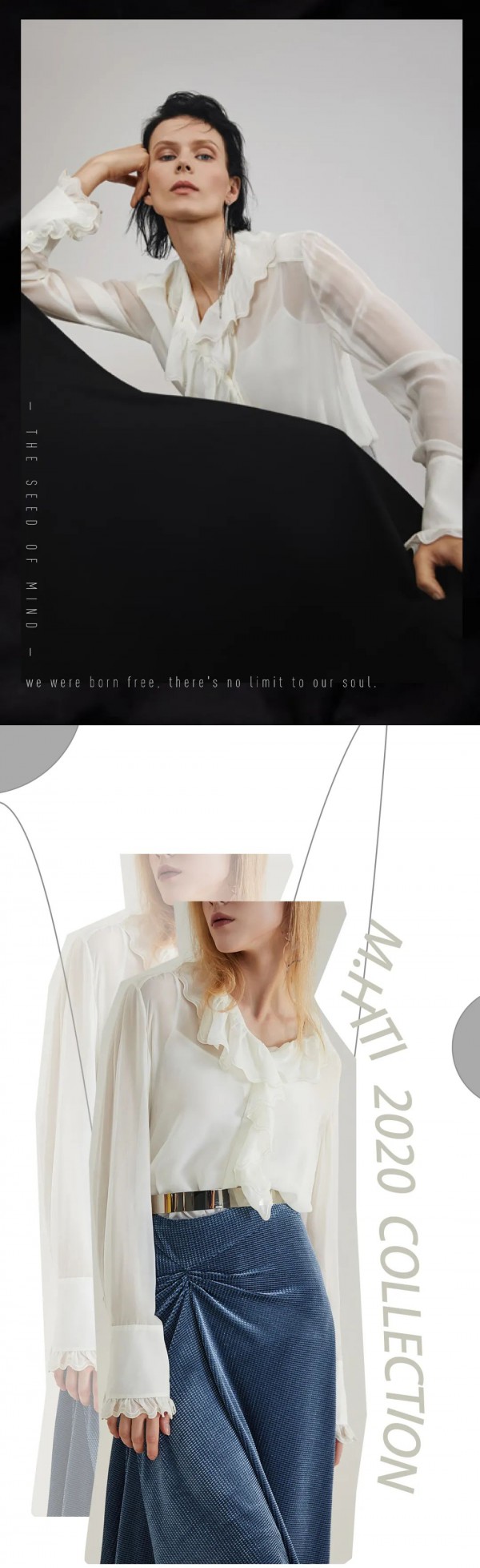 MYMO&M.HITI A/W 风乍起时,衬衫正当时