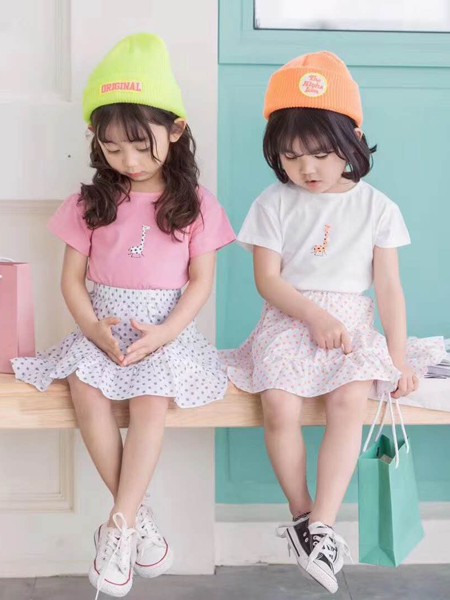 热烈祝贺山东日照经销商与宾果童话签约成功!