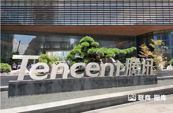 腾讯智慧零售范奕瑾:零售企业私域“起飞”就看这一波