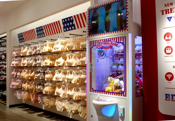 加盟首选BD美式摩登内衣?让我们一起看看为什么!