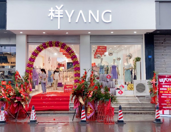 样儿女装和麦寻女装联营品牌走向成功的制胜法宝