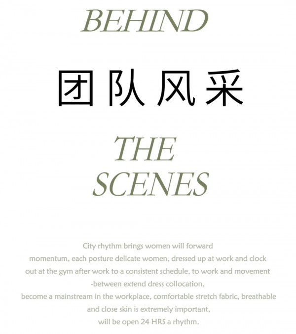 MC&ME 2021春季新品发布会完美收官