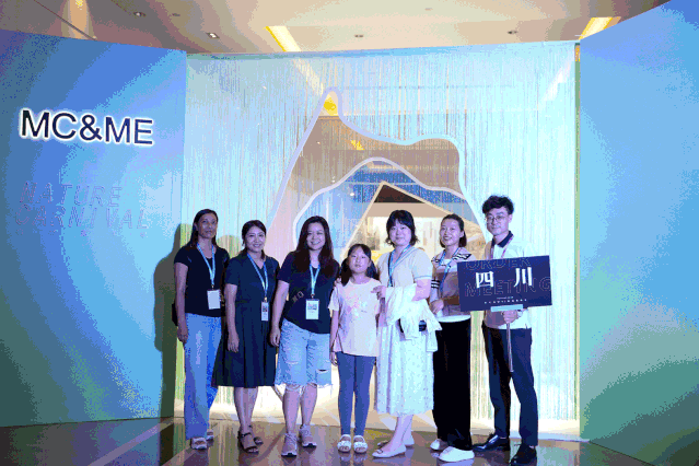 MC&ME 2021春季新品发布会完美收官