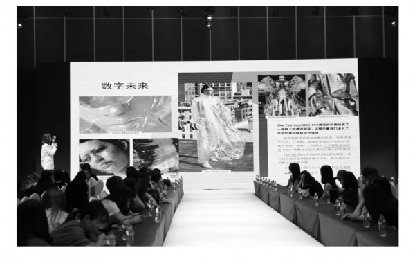 MC&ME 2021春季新品发布会完美收官