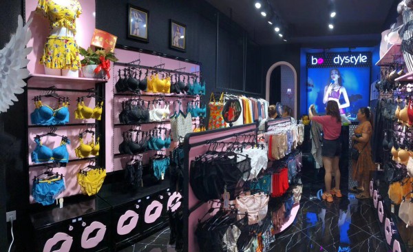 布迪设计-BodyStyle